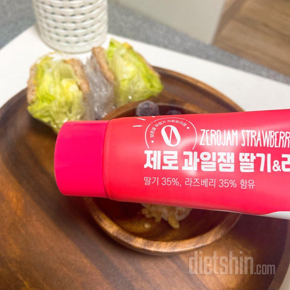 잘 흐르는 텍스쳐예요! 달고 맛있습니