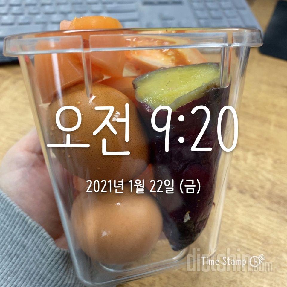 생각보다 천칼로리 금방채우네요