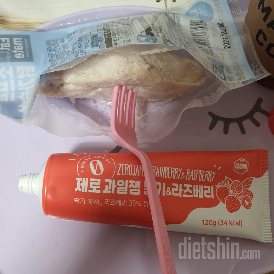 대박상품👍👍👍
최고네요 다 먹어