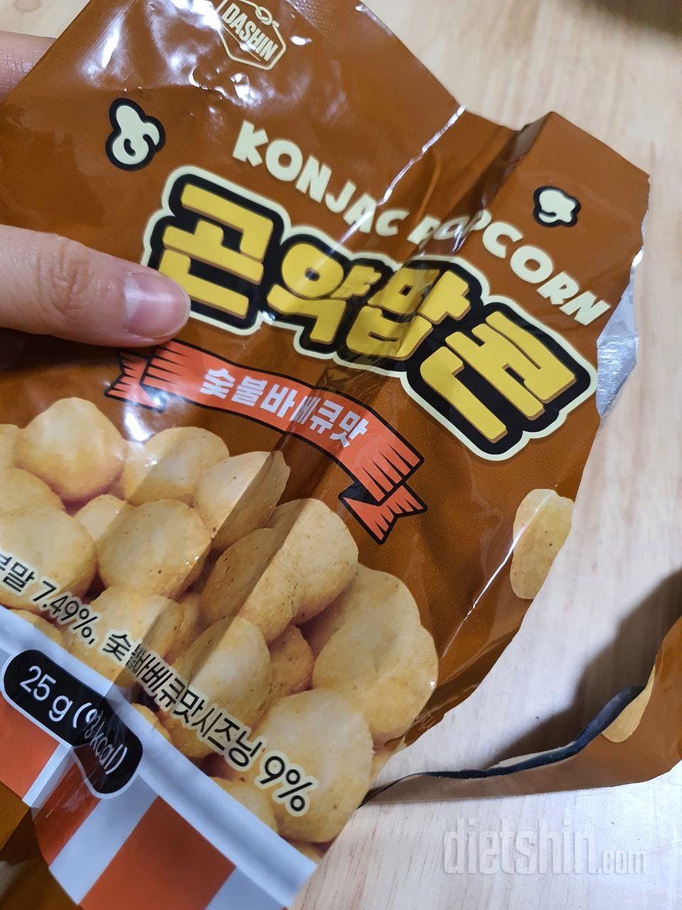 너무맛있어여 ㅠㅠㅠㅠㅠㅠ
매일한봉지씩