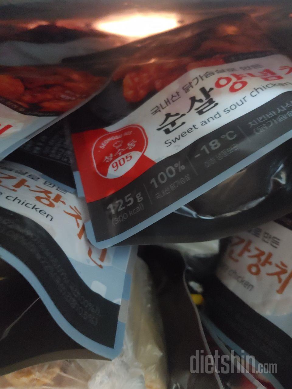 기대만땅.
너무 맛나요.
오자마자 바