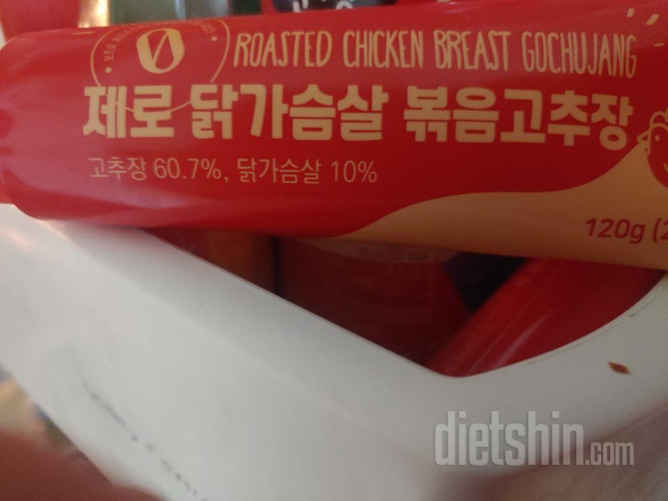 기대만땅.
너무 맛나요.
오자마자 바