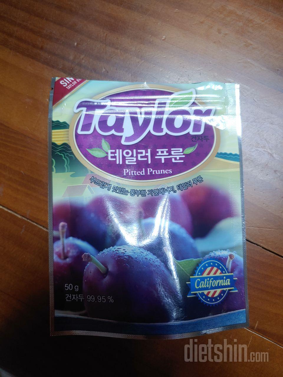기대만땅.
너무 맛나요.
오자마자 바