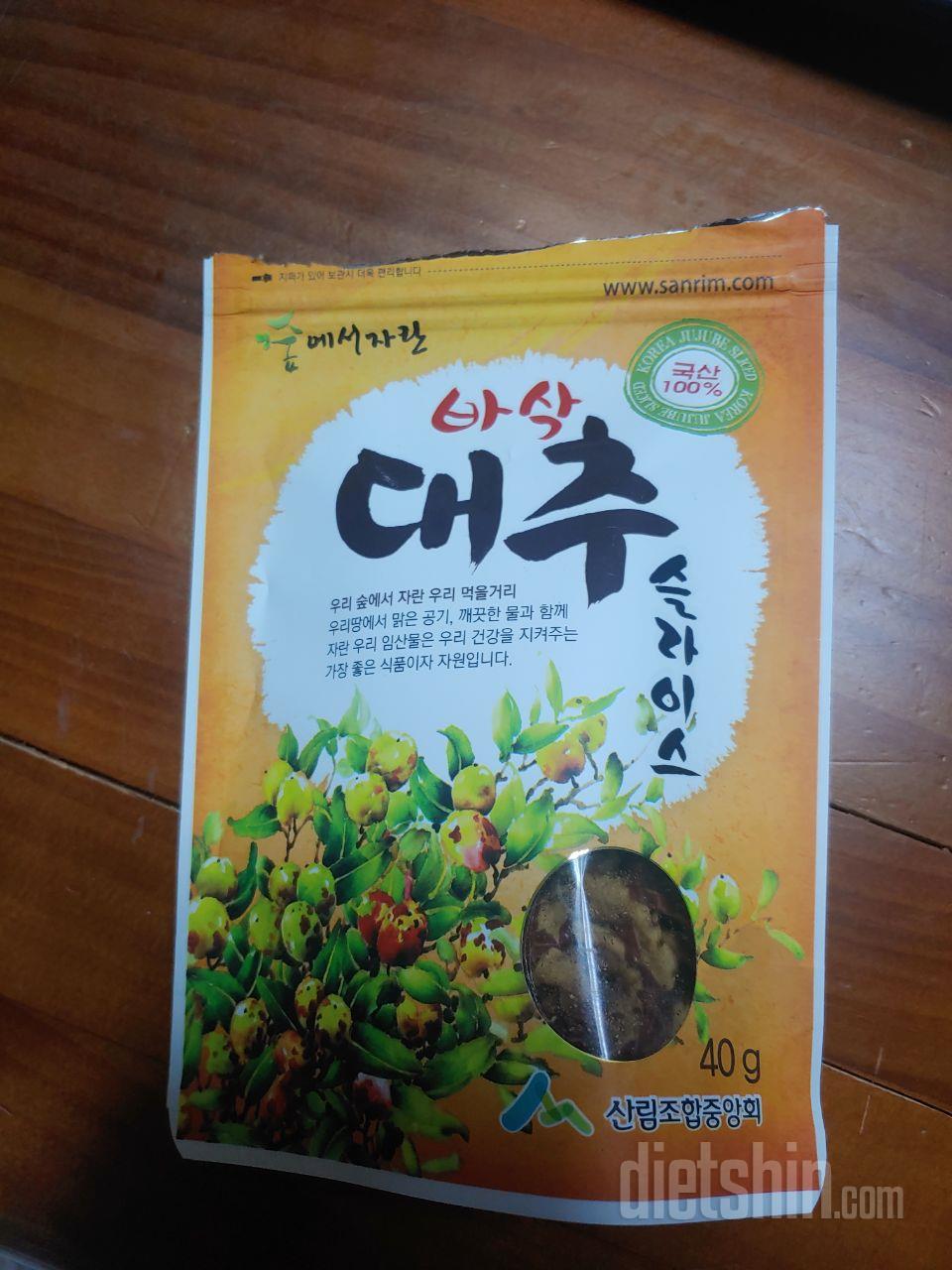 기대만땅.
너무 맛나요.
오자마자 바