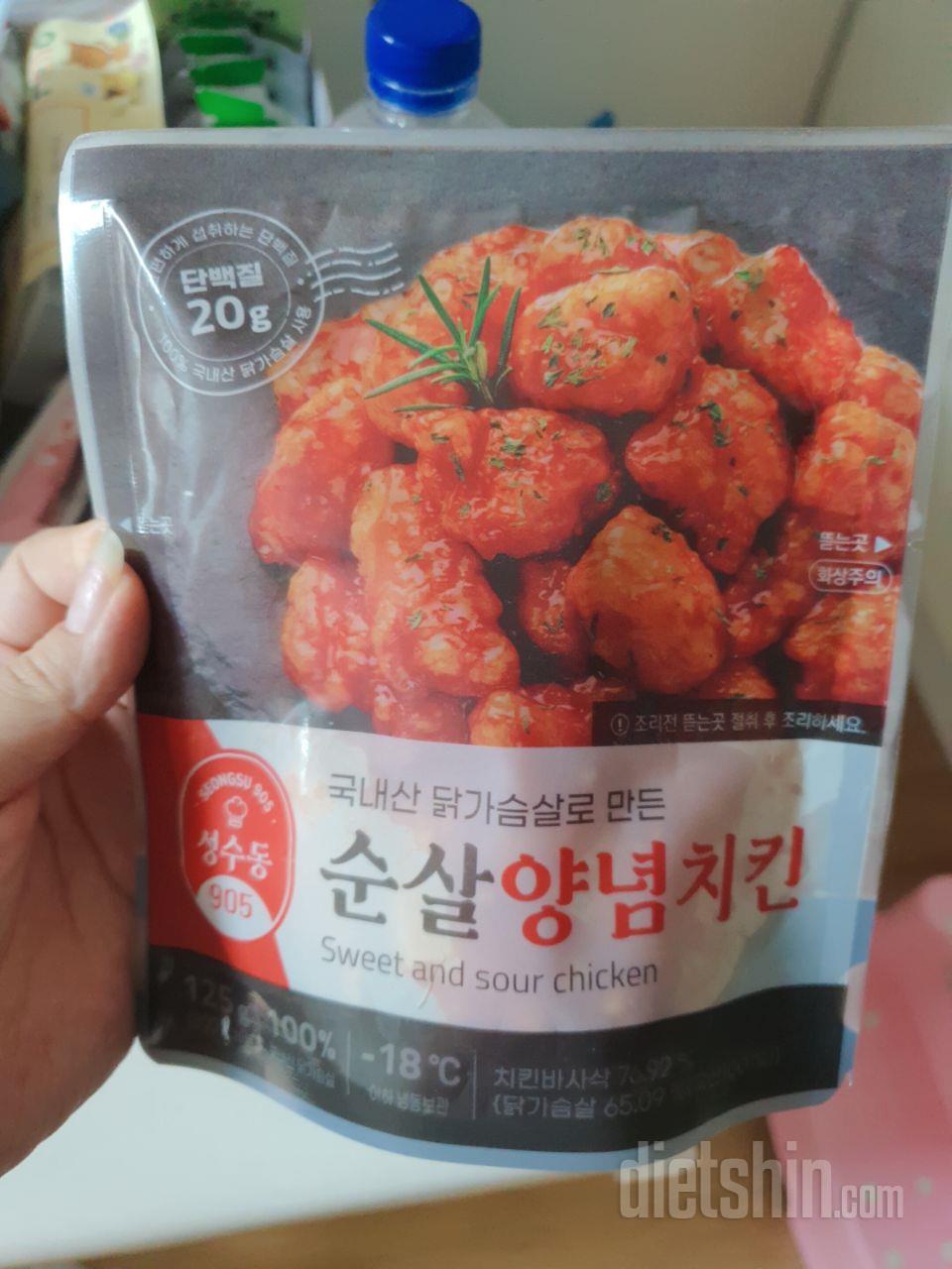 너무 맛있었어요^^~
전자렌지에 돌려