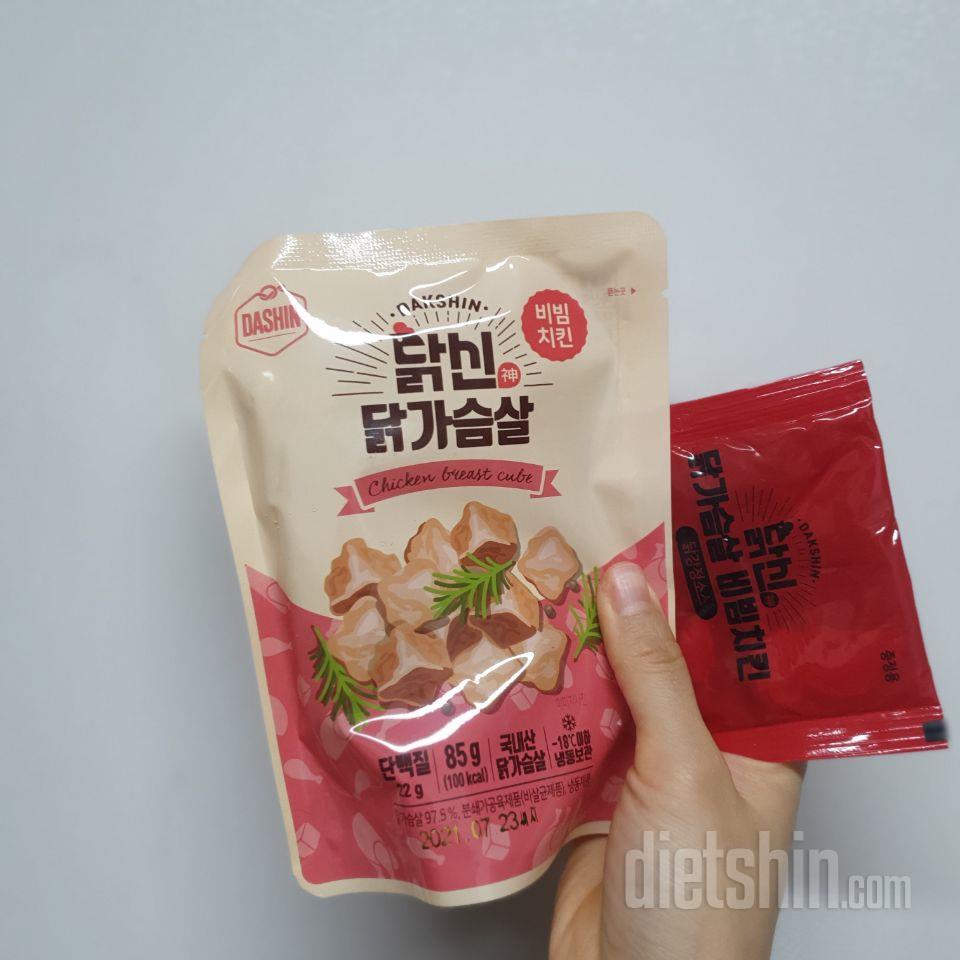 맛있어요 감사합니다 :)