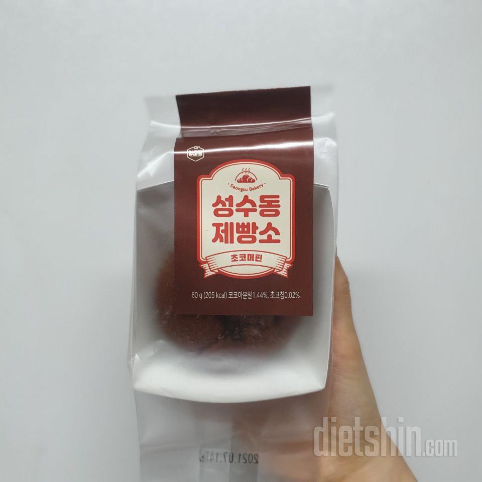 맛있어요 감사합니다 :)