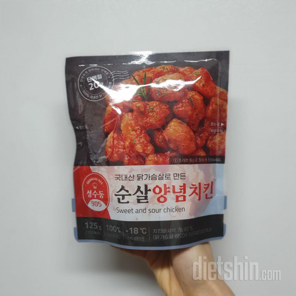 맛있어요 감사합니다 :)