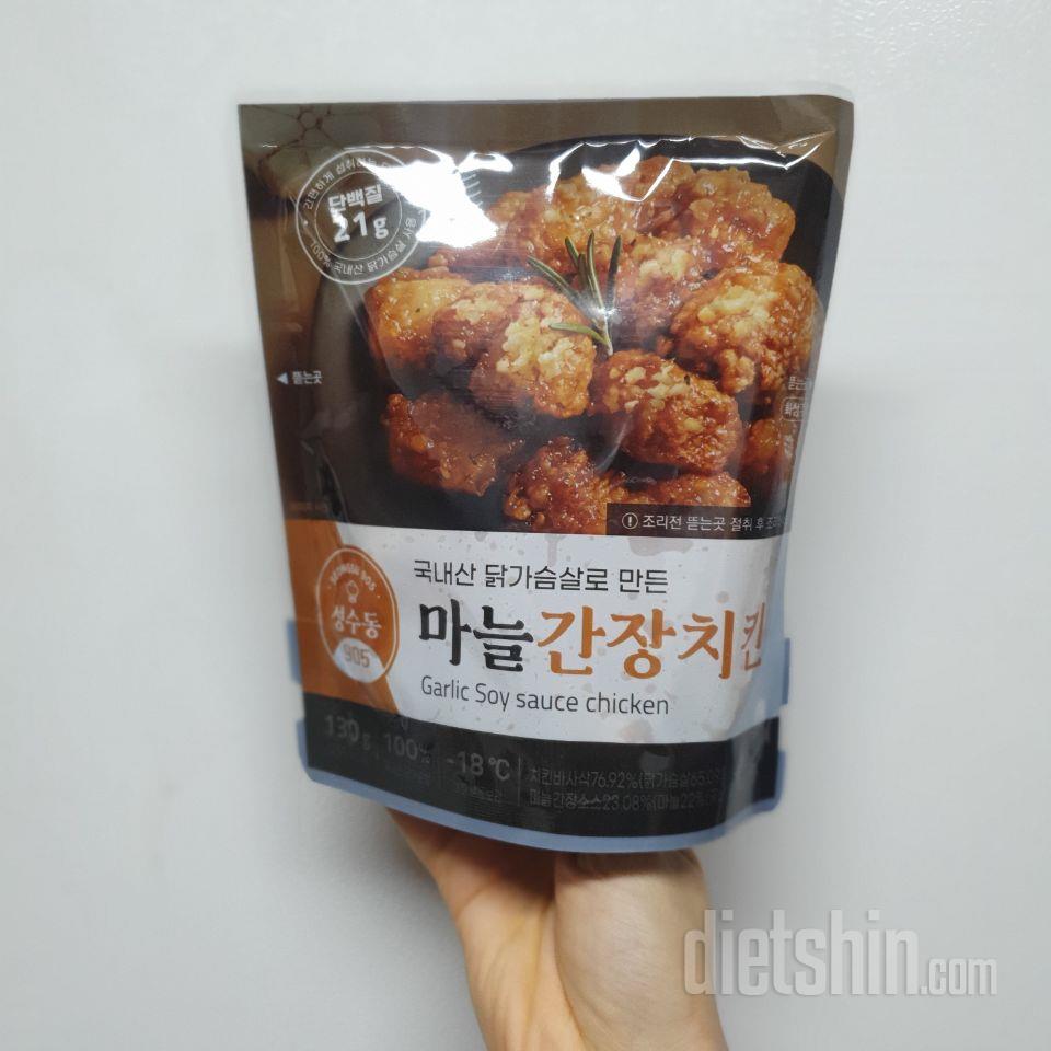 맛있어요 감사합니다 :)