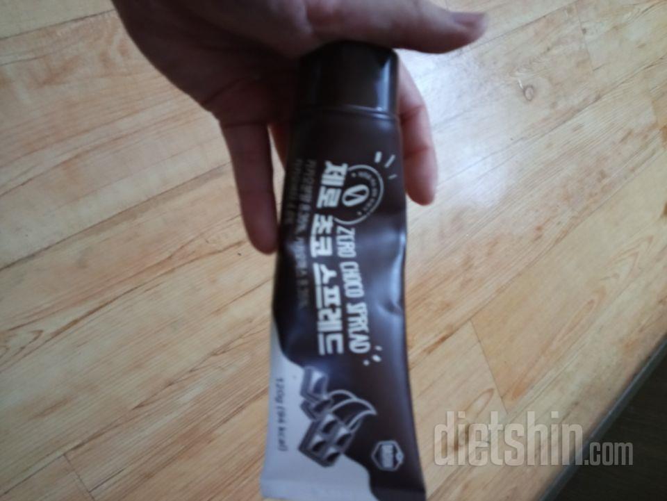 말해뭐해ㅠ 꼭 사세요ㅠ 존맛탱.. 맨