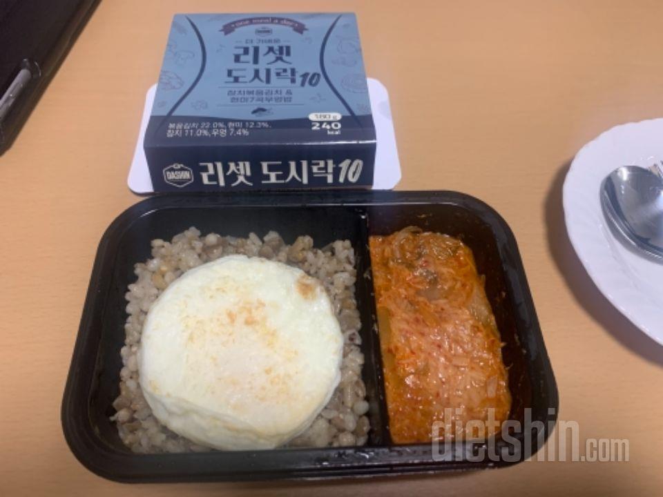 저녁차리기 귀찮고 먹기도 귀찮은데
맛
