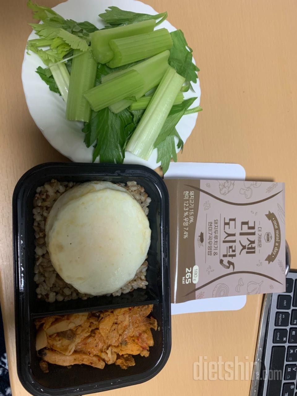 저녁차리기 귀찮고 먹기도 귀찮은데
맛