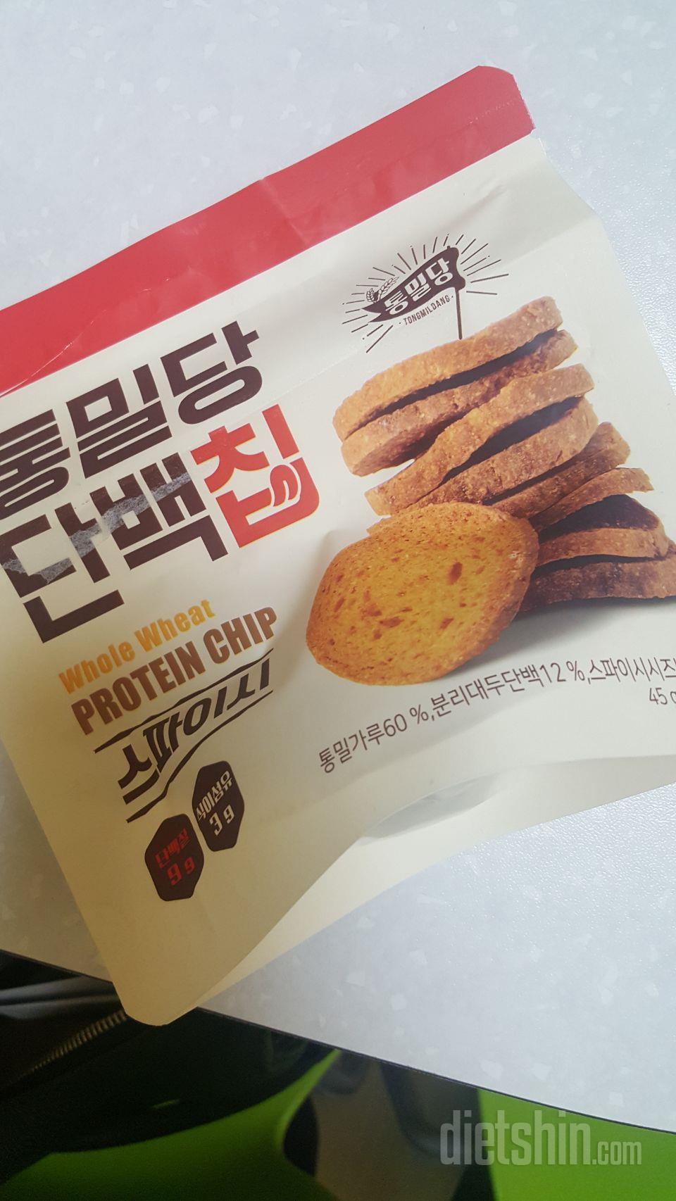 다이어트 간식으로 최고예여~~~~~!
