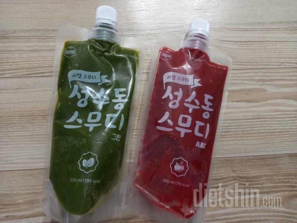 ABC는 비트 맛이 강해 사과즙과 섞