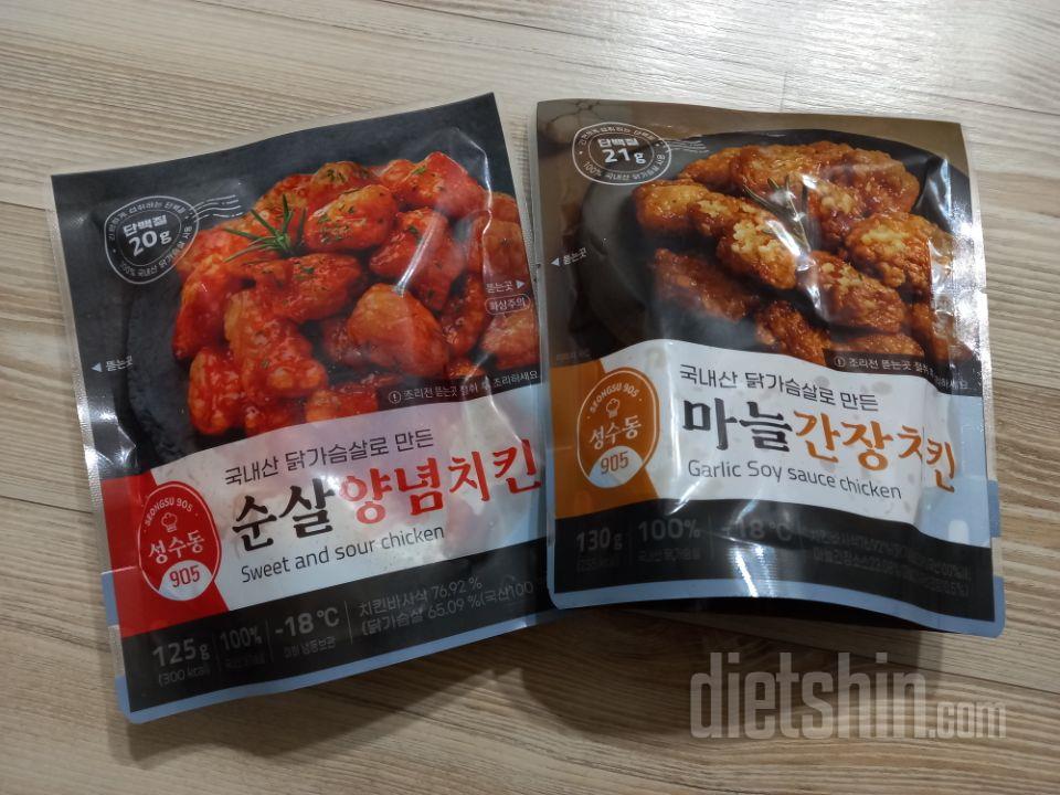 양념도 간장마늘도 너무 맛있네요