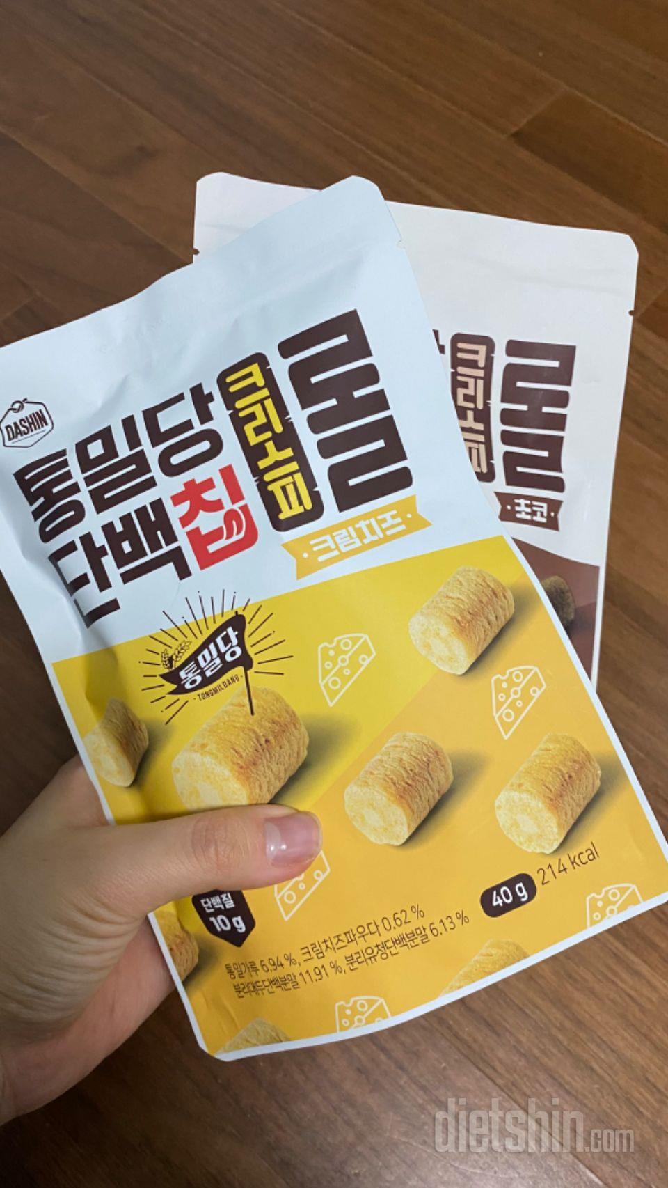 간식 중에 이게 제일 맛있어요 ㅠㅠㅠ