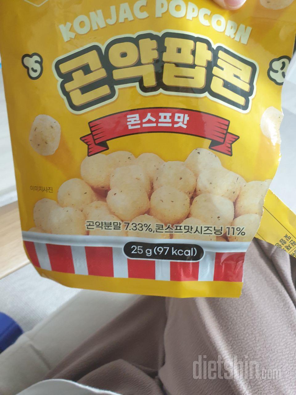 맛있어요  애들간식으로  쟁여놔요