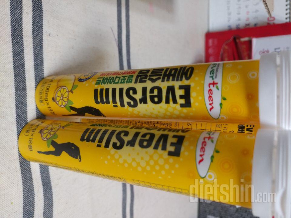 맛있네요. 발포 비타민 필요해서 샀는