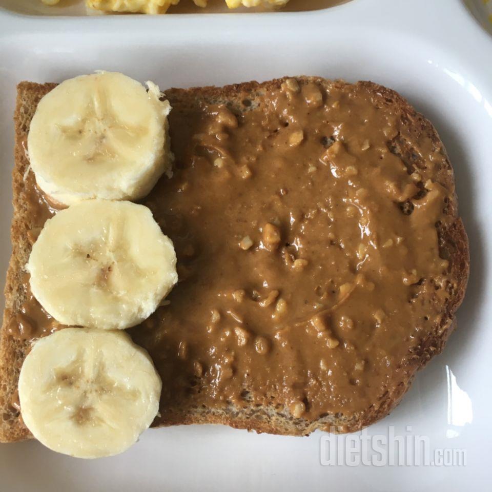 몸에도 좋고, 포만감도 있고 아침으로