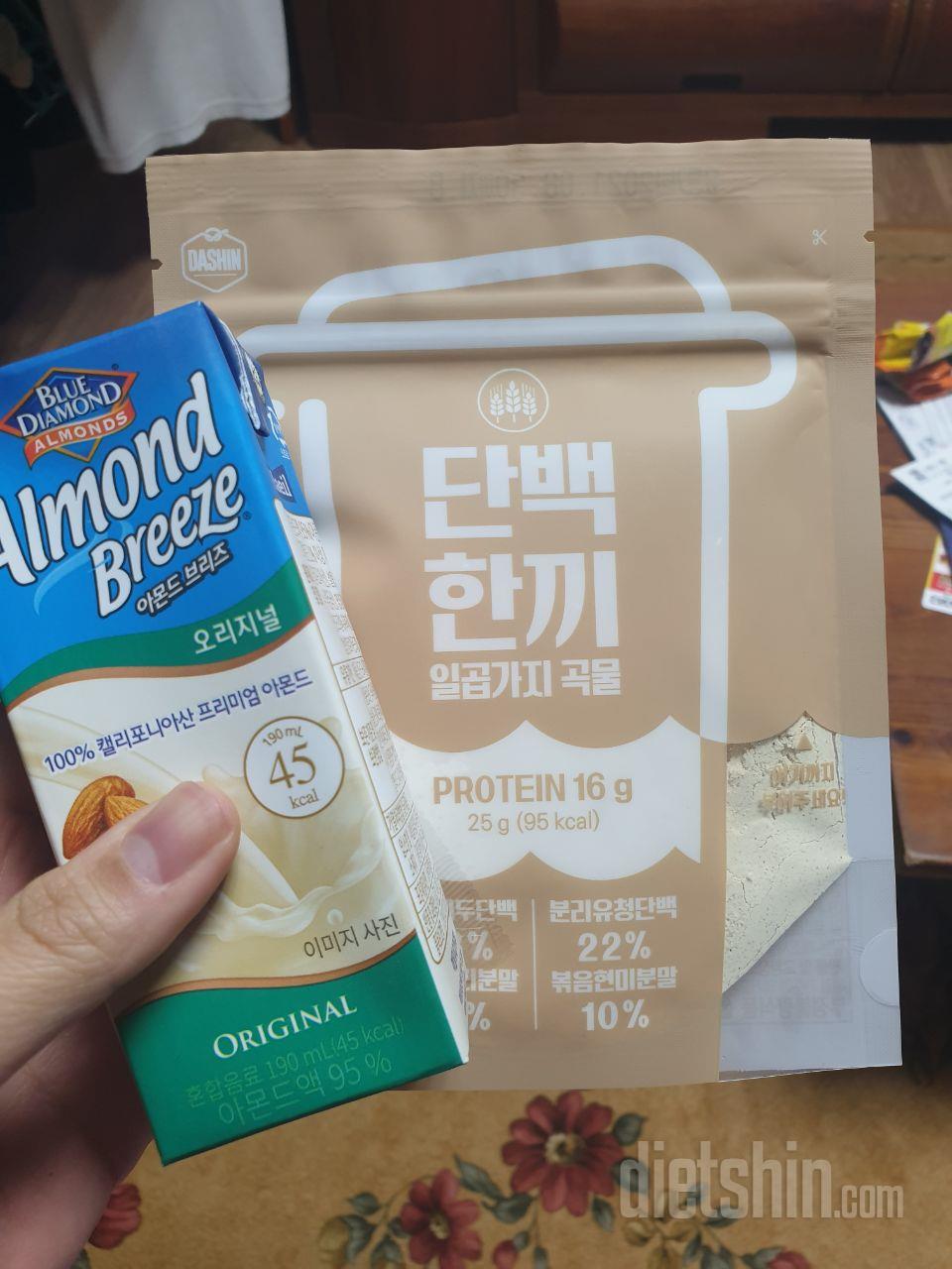 맛있게 먹을만해요~~~!!