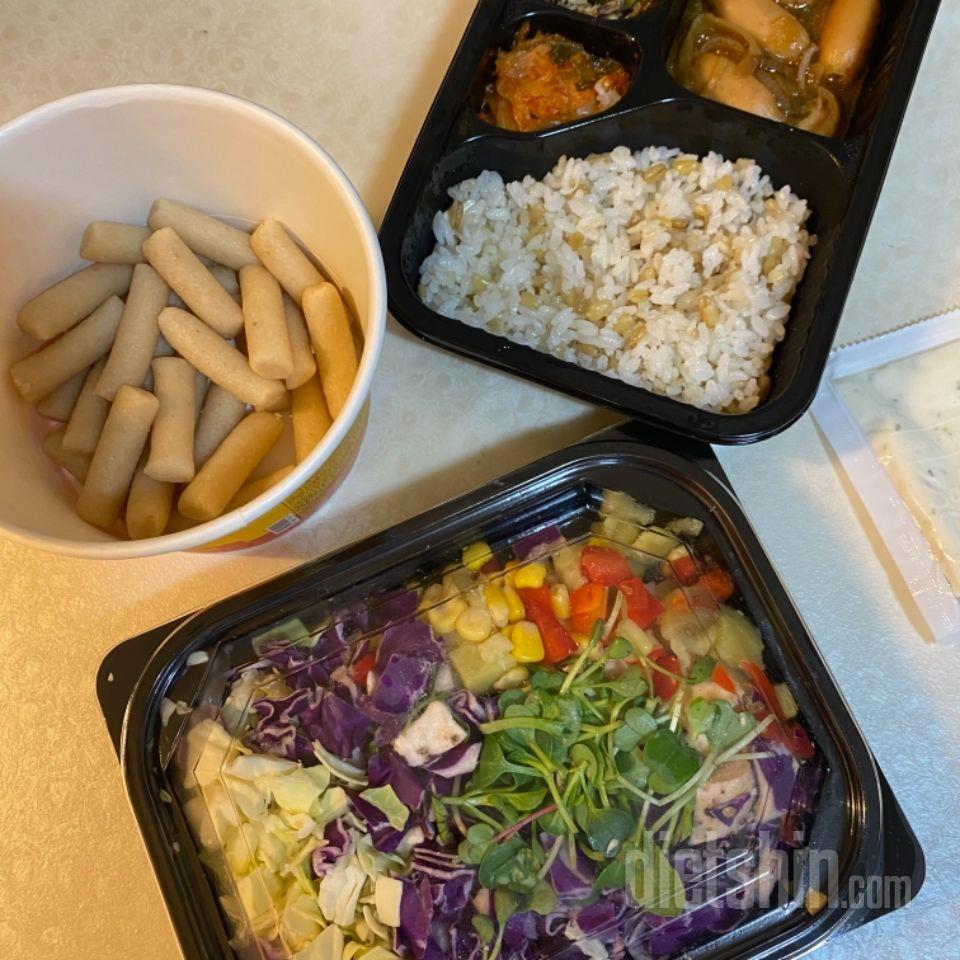 진짜 맛있어요ㅠㅠ 다이어트하려고 시킨