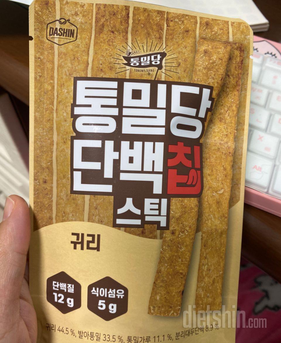 너츠맛 서비스로 주신거 먹고 반해서