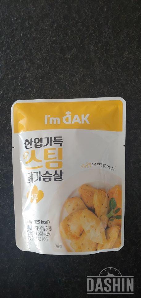 양이 너무 쬐끔이라 아쉽긴하네요
잘먹