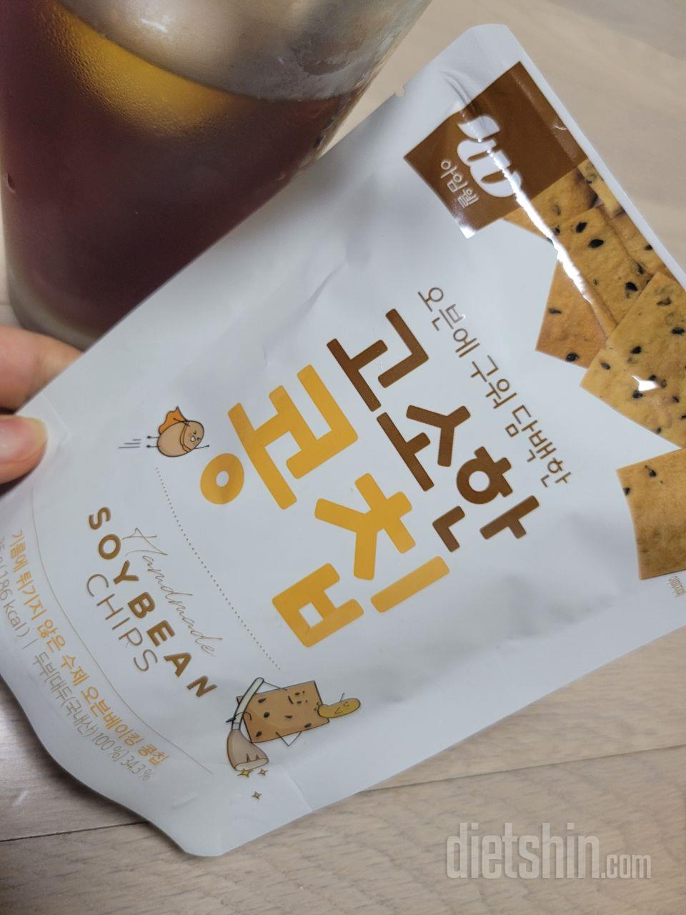 맛보려고 한봉 사봤는데 넘 맛있어요