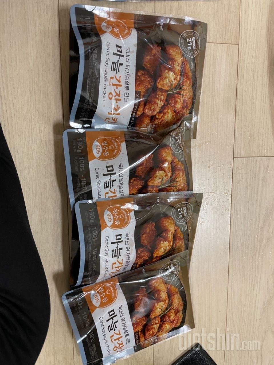 핫딜로 저렴하게 사사 좋아요