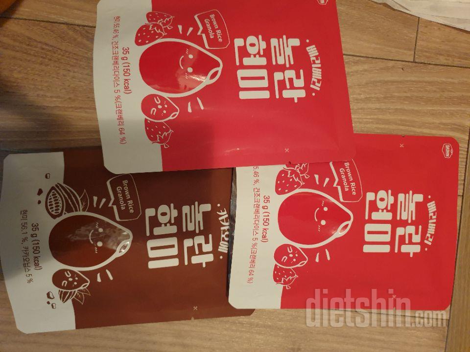 맛있어요 두유랑같이먹음 가벼운 한끼뚝