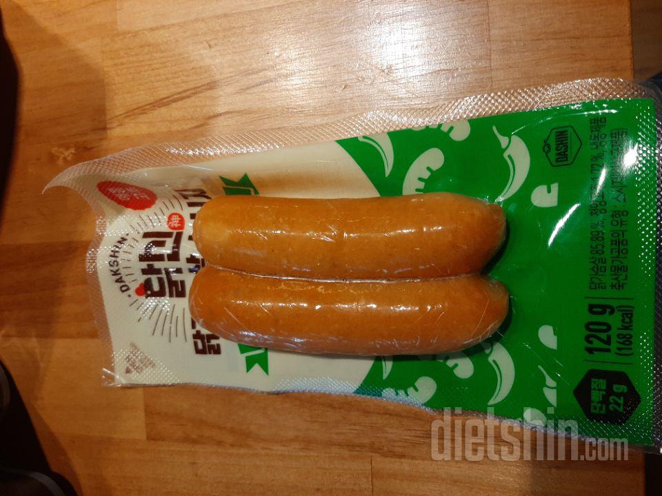 이번에 큰맘먹고 다욧시작해서 입터짐방