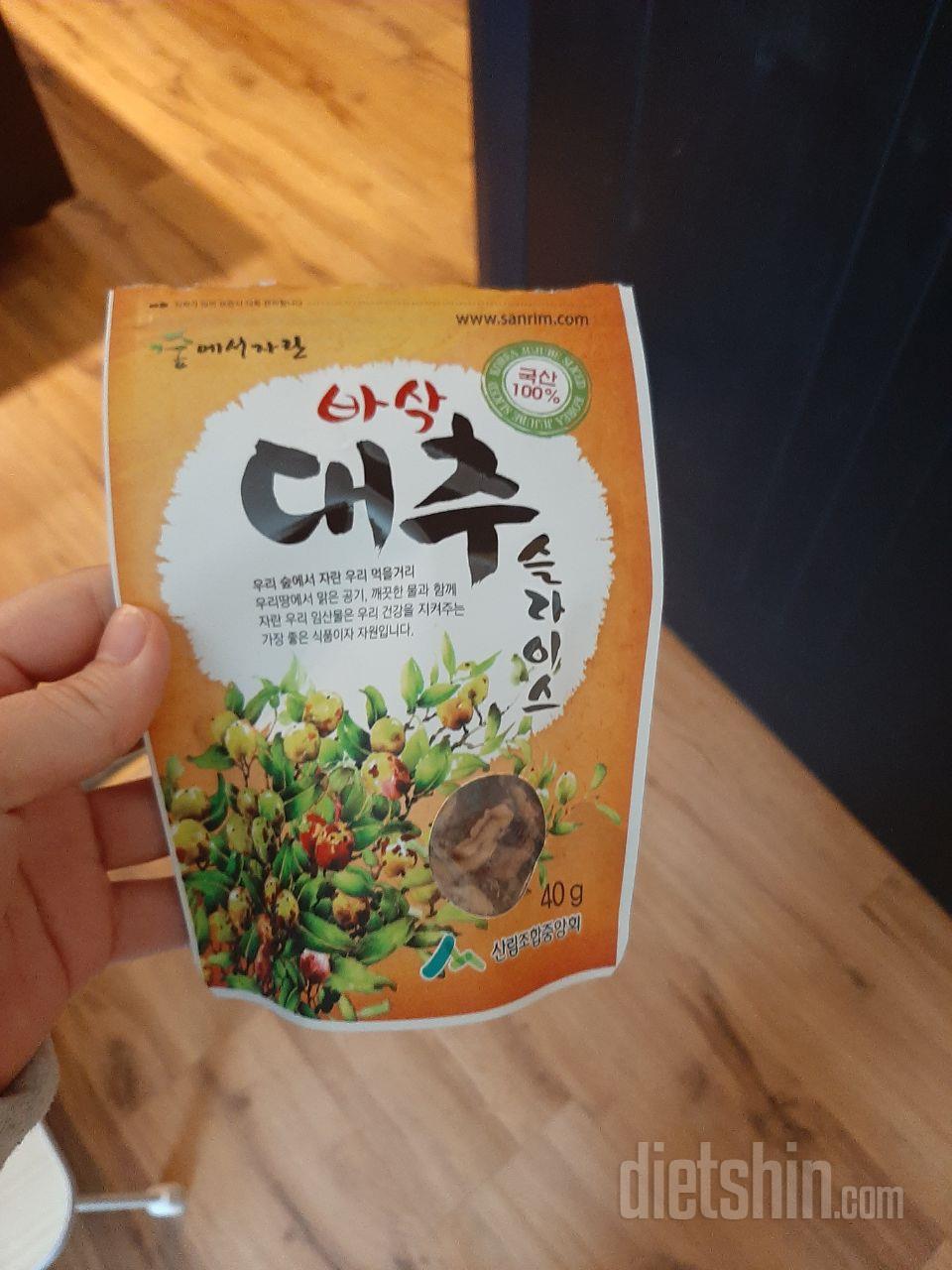 대추를 좋아해여 ㅋㅋ 달콤합미당