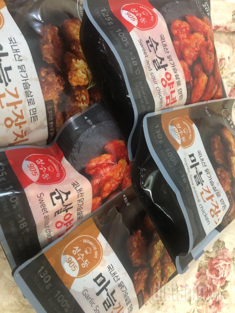순살 양념치킨은 처음 시켜봤는데 넘