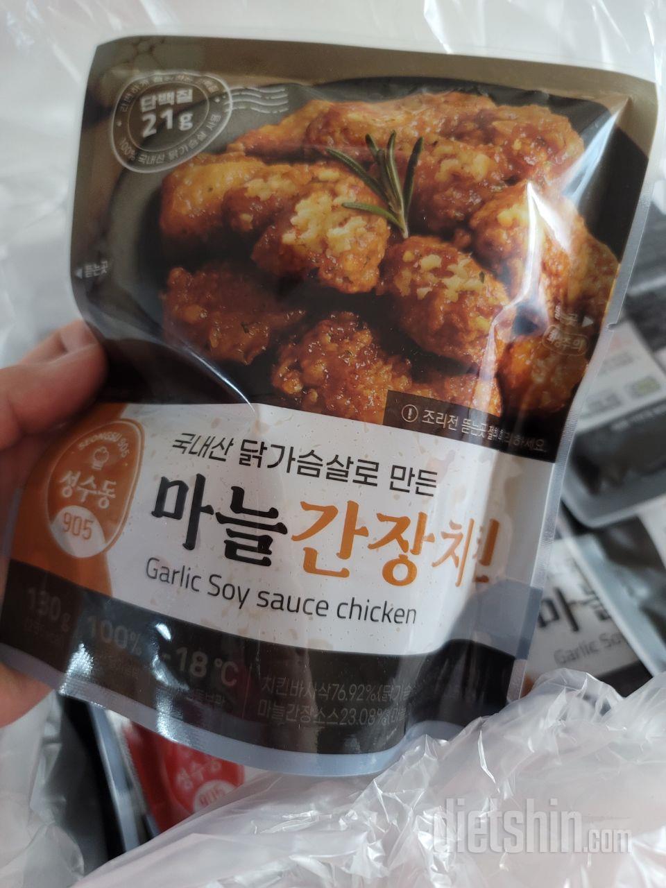 이칼로리에 이맛?ㅋㅋ실화인가요
너무맛