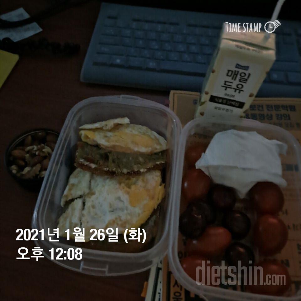 빵이랑 두유랑 같이 먹으면 너무 맛있