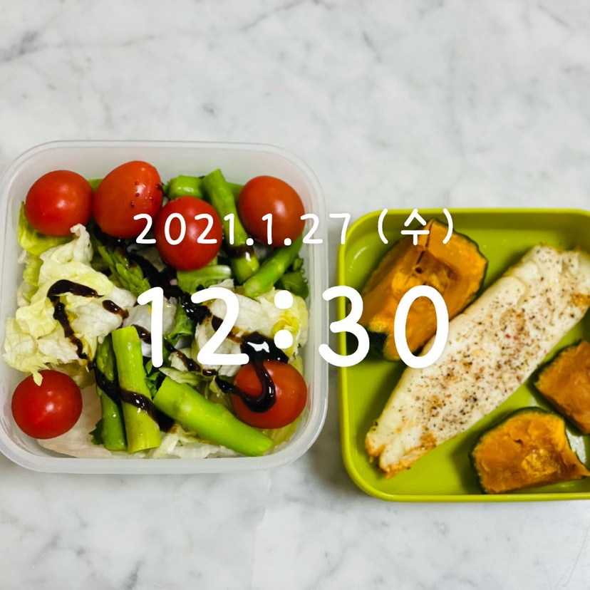 01월 27일(점심 216kcal)