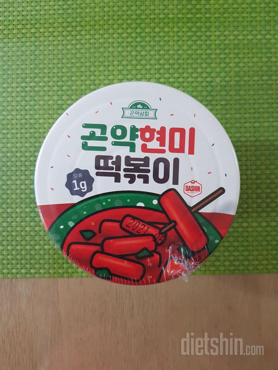 편의점에서  파는 떡볶이 맛이 나네요