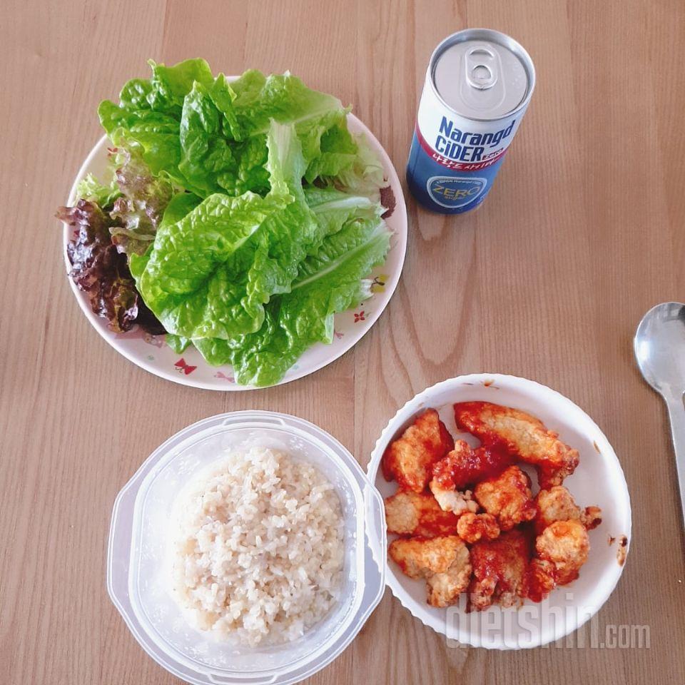 다이어트시작하며 다신샵에서 이것저것