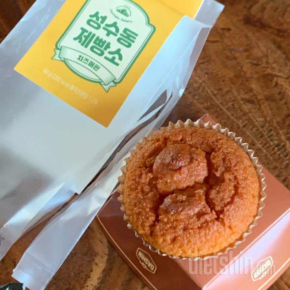 단거 생각 덜 나게 해줄만큼 달고 맛