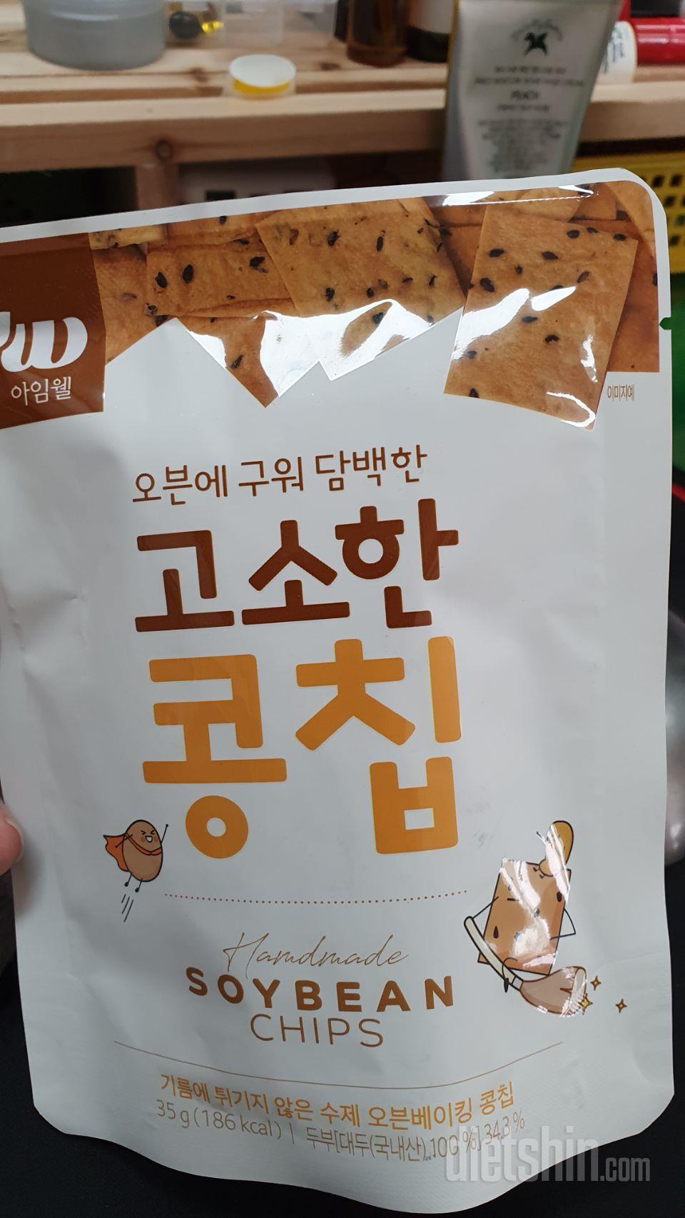 진짜 담백하니 건강한 맛이네요ᆢ