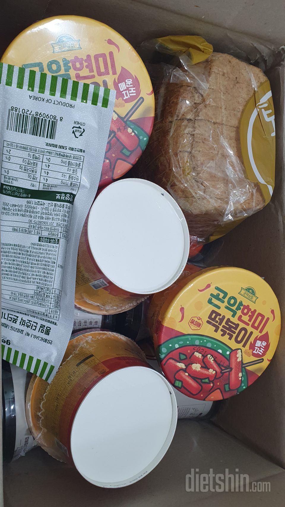 맛있어요! 도톰하니 고소하고 
양이