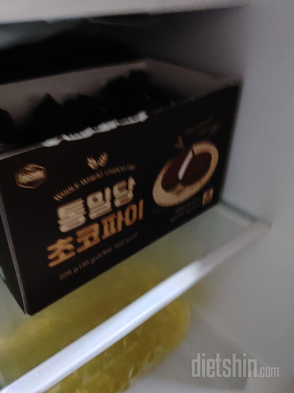 세 번째 구매입니다 가격이 조금 비싸