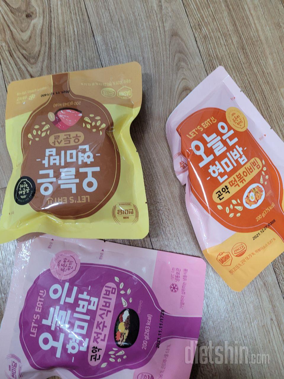 우둔살이랑 떡뽁이비빔이 젤 맛나요.