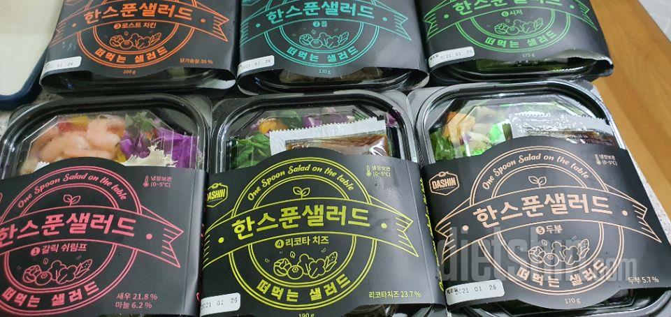 오늘1차 배송받아서 저녁식사로 먹었어
