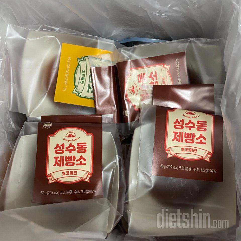 처음에는 작아서 실망했지만, 먹어보니