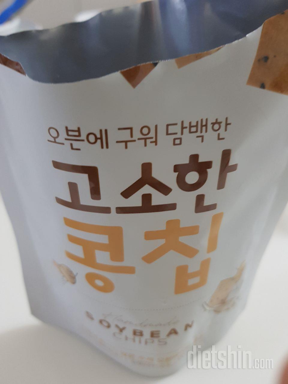 매우만족이요~~ 담백햐요~~
