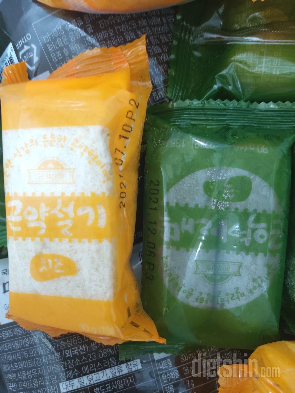 곤약 가래떡을 와플팬에 기름없이 구워