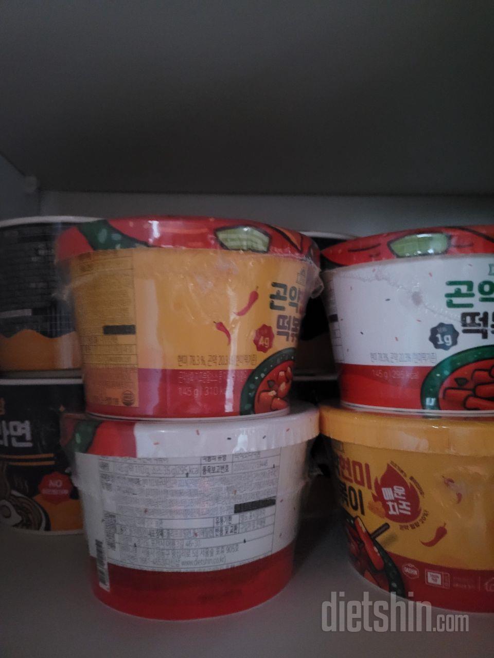 고민하다가샀는데  맛있어요