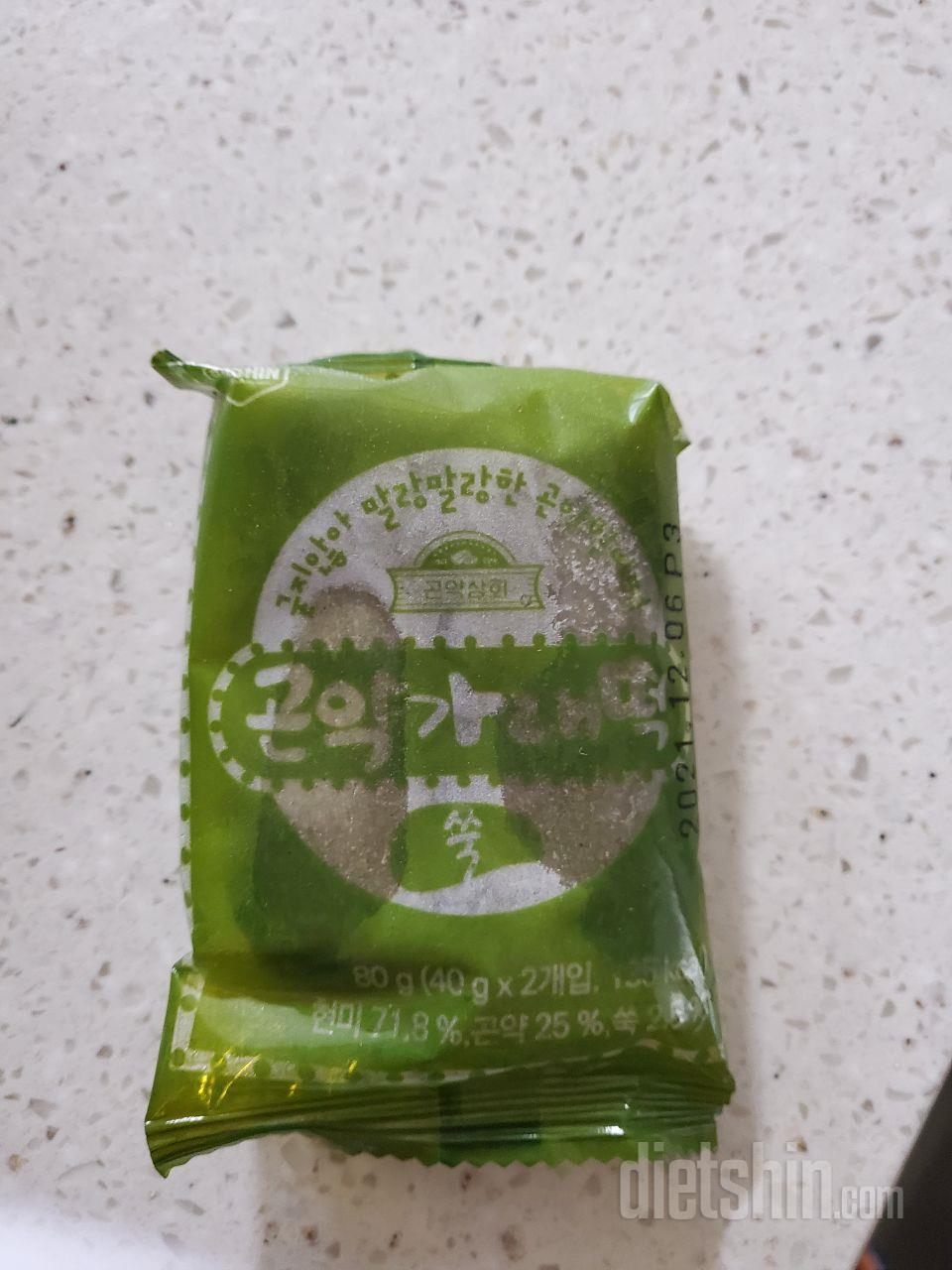 아이스크림이랑 먹으면 왜케 찰떡궁합인