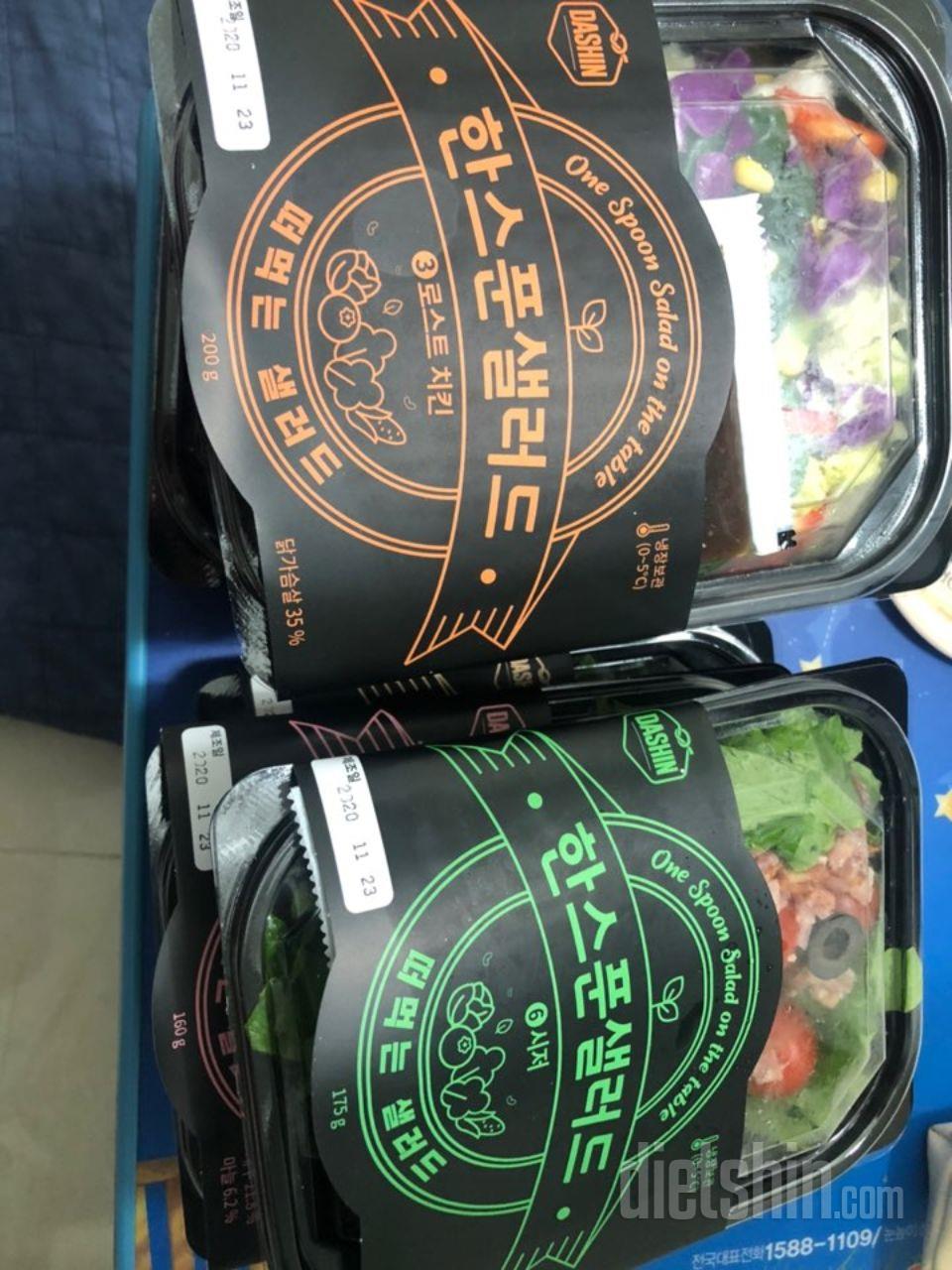 주문한지 하루만에 왔네요, 감솨해요